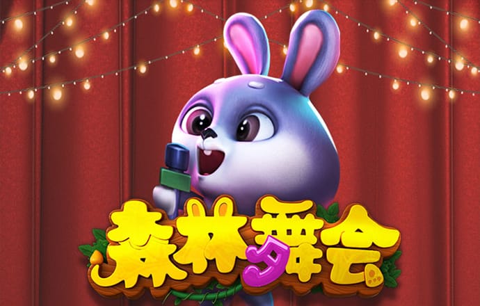 和记娱乐怡情博娱